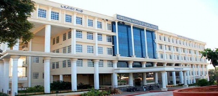 Kempegowda Institute of Physiotherapy Notifications